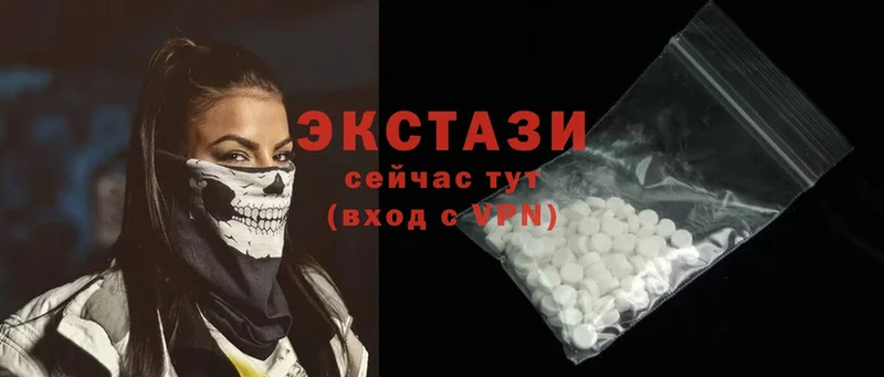 гидра tor  Балтийск  Ecstasy ешки 